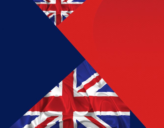 Best Municipal & City Government 2023