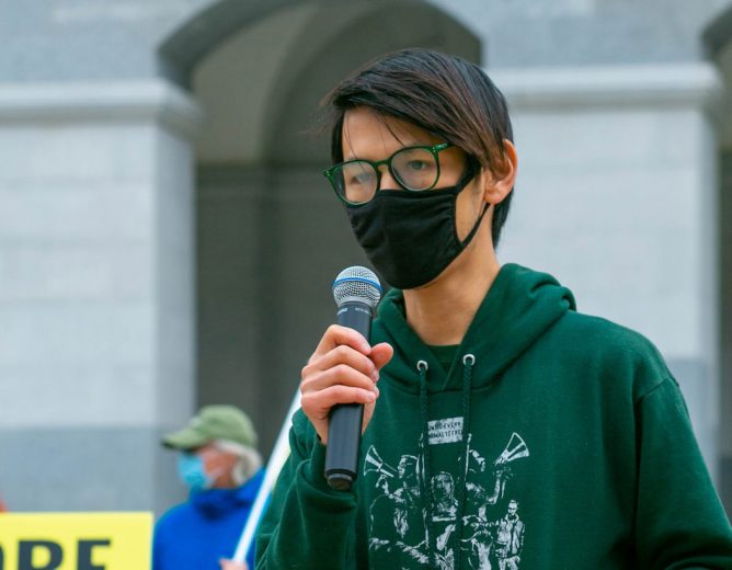 Urban Renewal Loans Available